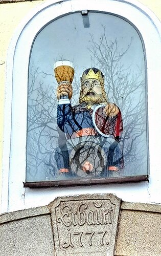 Brauhaus - Eingangsportal Hausnischen