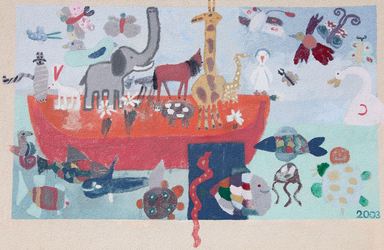 Volksschule Liebenau - Bild