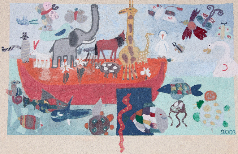 Volksschule Liebenau - Bild