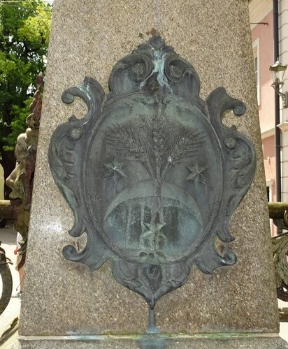 Unterer Marktbrunnen