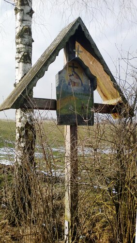 Lasserkreuz beim Gamsen