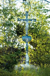 Kleinöllinger Kreuz