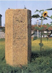 Teilstock Wastlbauer