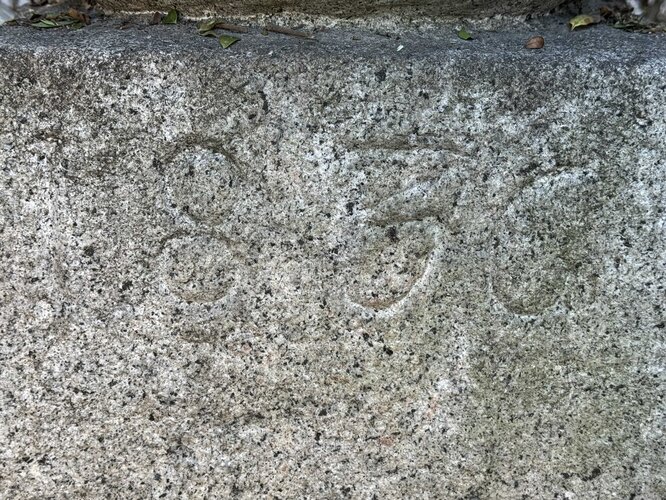 Bildstock bei der ehemaligen VKB