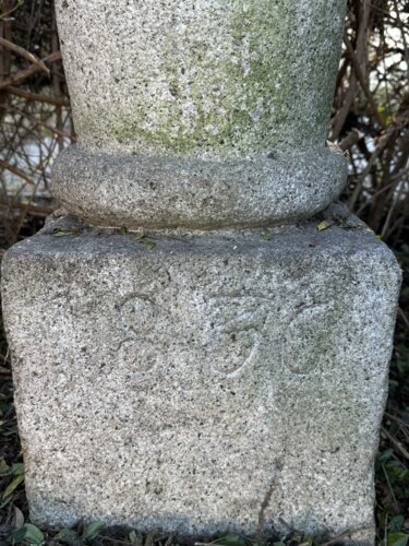 Bildstock bei der ehemaligen VKB