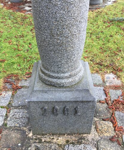 Mörtlmayr Bildstock