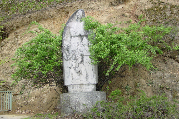 Maria Heil der Kranken