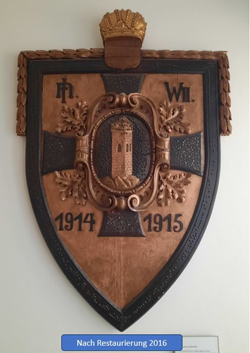 Eiserner Wehrschild - Stadtamt