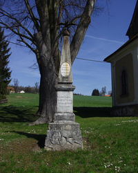 Kaiserdenkmal, Mistlbach, Buchkirchen | © Dr. Wieser Buchsammlung
