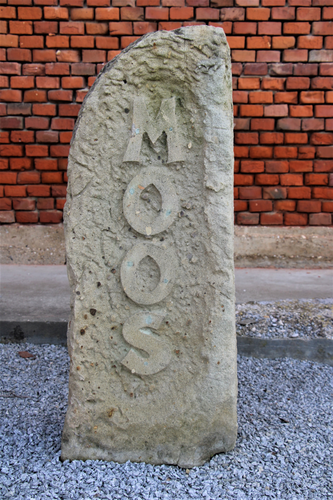 Andregütl - Haustür und Stein 