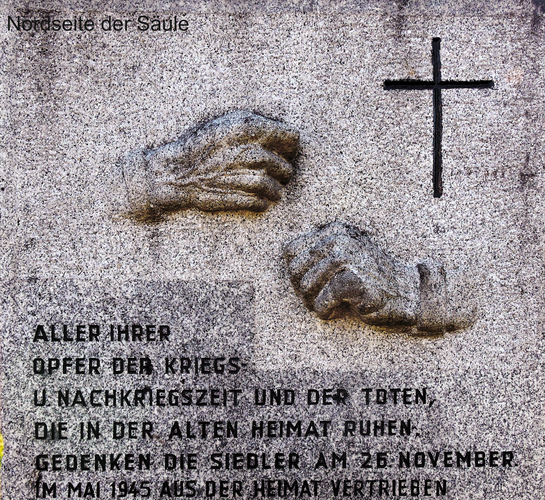 Erinnerungsmal Gutenbrunnsiedlung