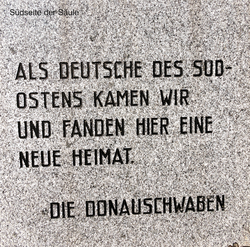 Erinnerungsmal Gutenbrunnsiedlung