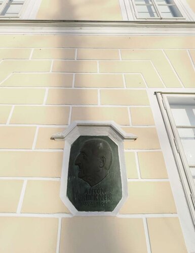 Anton Bruckner Plakette, Pollheimer-Schlossmauer, Wels | © Steinerberger