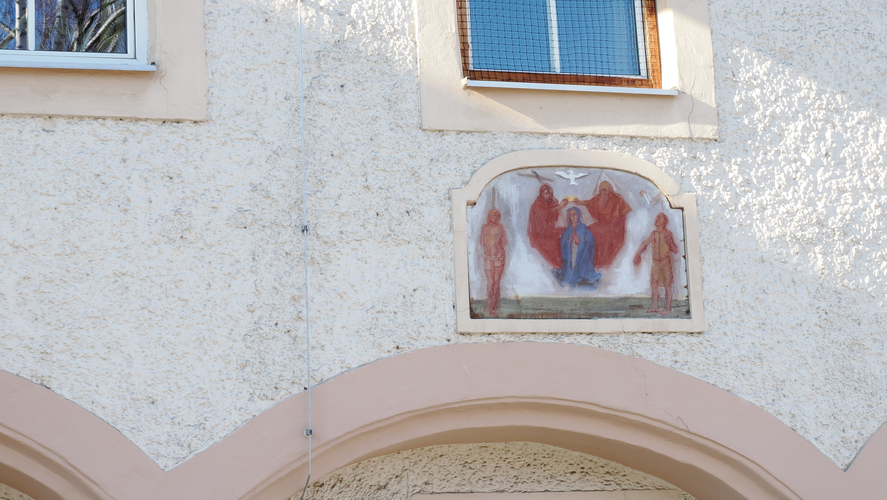 Fischergasse 29, Wels - Hausbild  | © Steinerberger