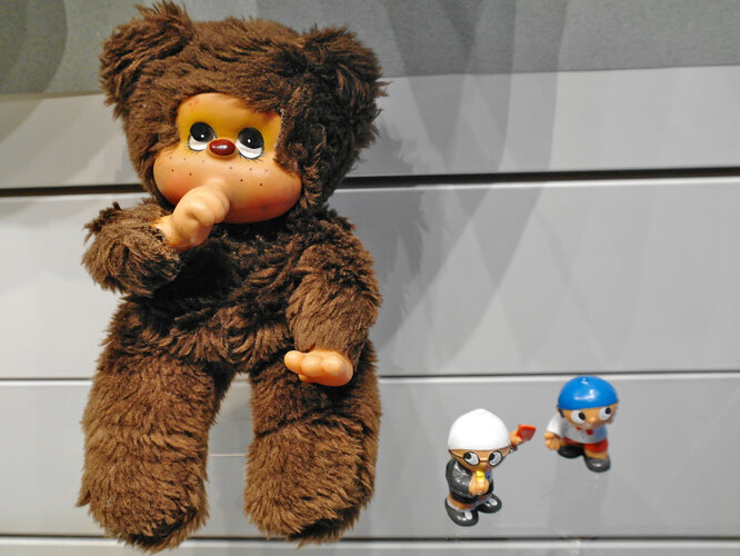 Monchhichi Puppe