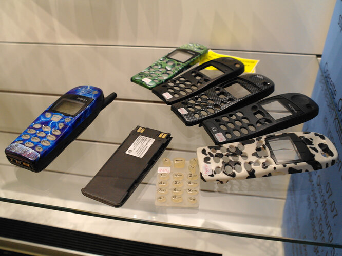 Nokia Handy