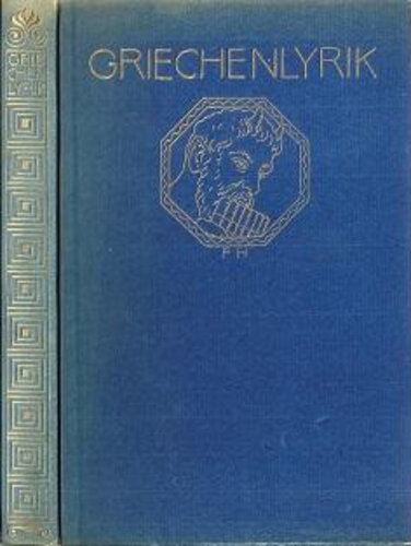 Cover der „Griechenlyrik“