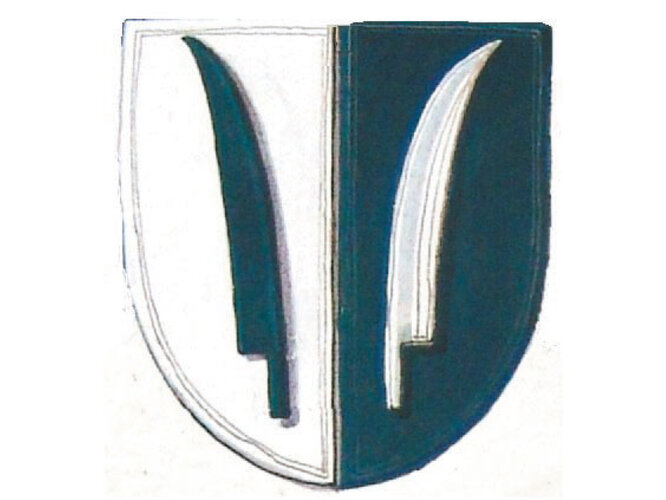 Das Wappen der Jörger | © gemeinfrei