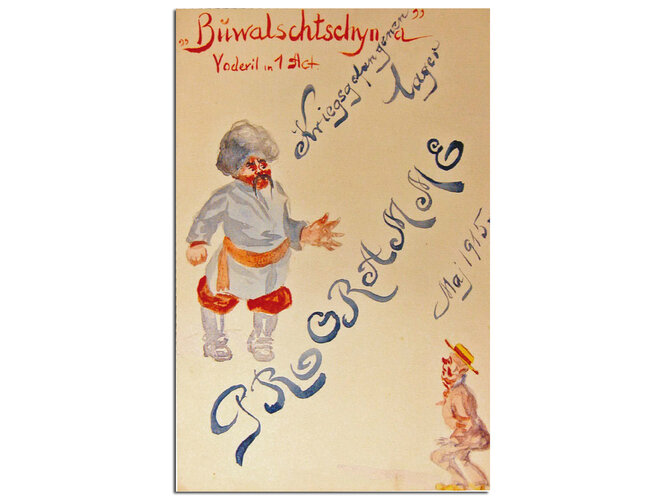 Plakat für eine Theateraufführung