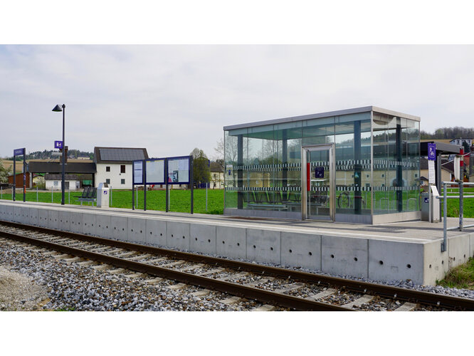 HST Aisthofen (seit 2017)