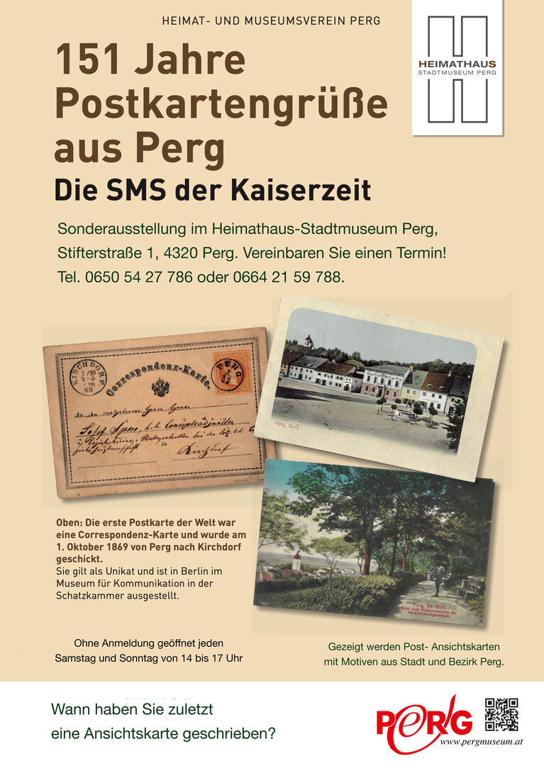  Plakat 151 Jahre Postkartengrüße aus Perg | © Gestaltung Fred Gruber, Perg