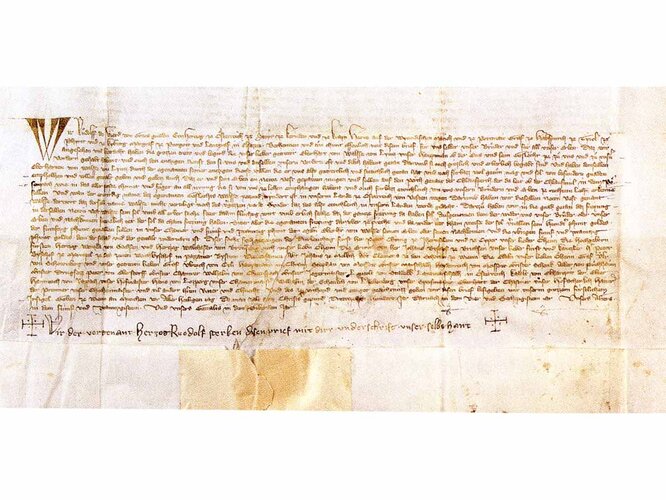 Burg Oberwallsee | © OÖ. Landesarchiv