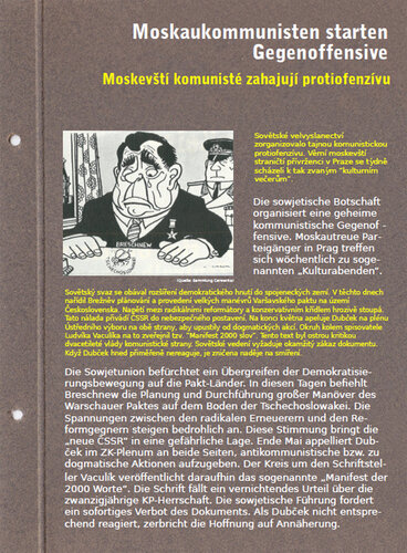 Tafel: Moskaukommunisten starten Gegenoffensive | © Mühlviertler Schlossmuseum