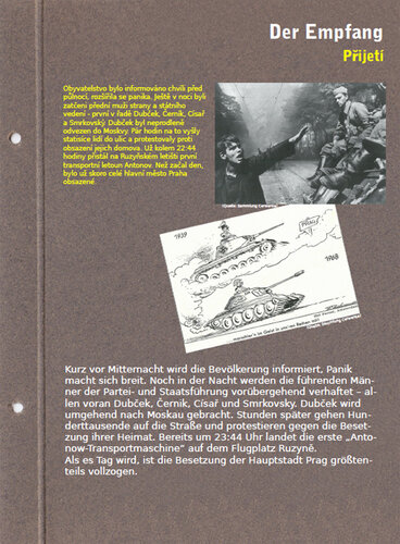 Tafel: Der Empfang | © Mühlviertler Schlossmuseum