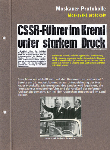 Tafel: Moskauer Protokolle | © Mühlviertler Schlossmuseum