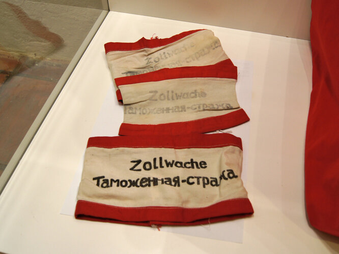 Armbinde der österreichischen Zollwache