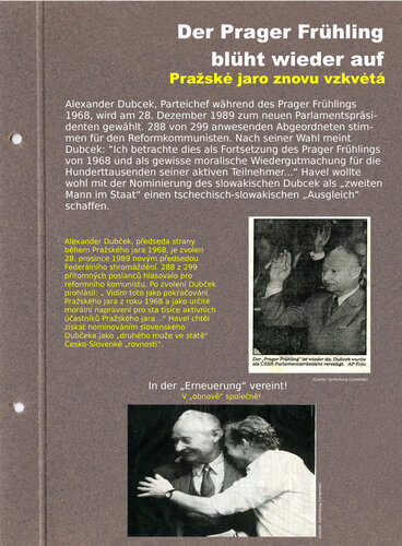 Der Prager Frühling blüht wieder auf | © Mühlviertler Schlossmuseum