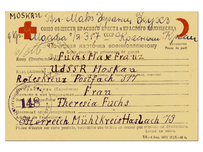 Postkarte an Kriegsgefangene