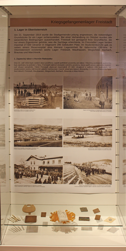 Vitrine "Lager in Oberösterreich" | © Mühlviertler Schlossmuseum Freistadt
