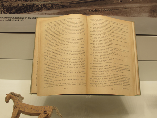 Vitrinenansicht - Objekte aus dem Freistädter Lager | © Mühlviertler Schlossmuseum Freistadt