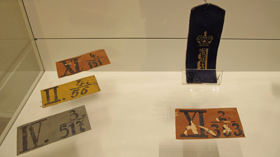 Vitrinenansicht - Objekte aus dem Freistädter Lager | © Mühlviertler Schlossmuseum Freistadt