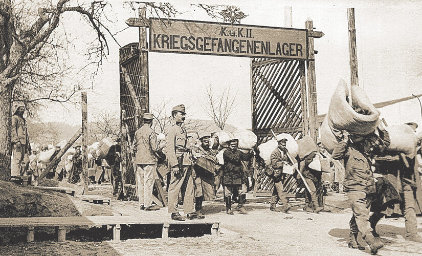 Lagertor zum Lager II