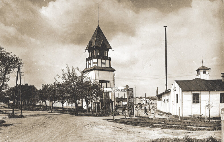 Wach- und Wasserturm