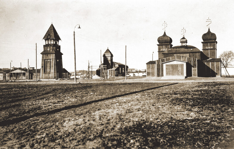 Wasserturm (Wachturm), E-Werk und Orthodoxe Kirche