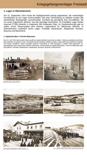 Tafel "Lager in Oberösterreich" 