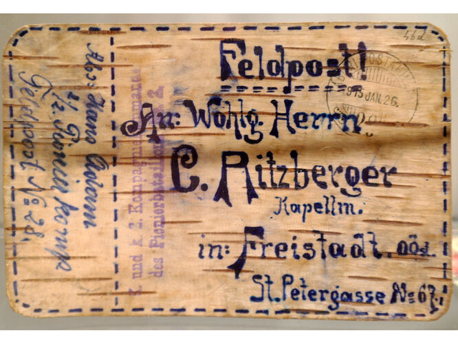 Postkarte aus Birkenrinde | © Mühlviertler Schlossmuseum