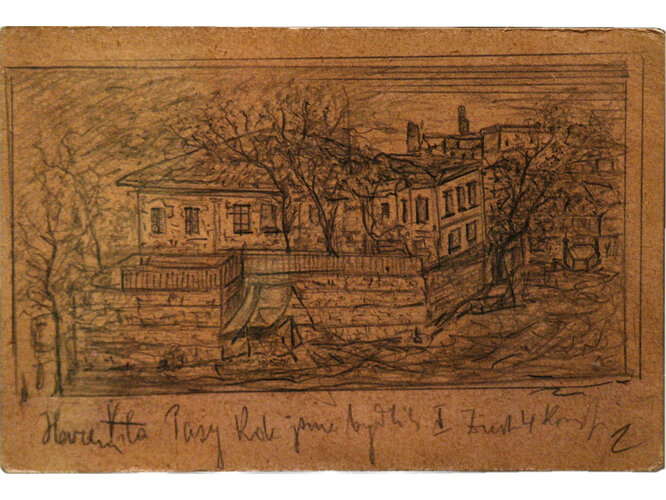 Zeichnung eines Soldaten | © Mühlviertler Schlossmuseum