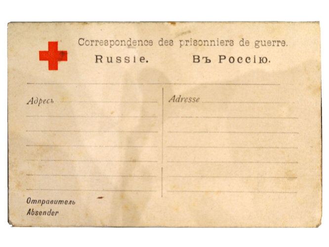 Korrespondenzkarte | © Mühlviertler Schlossmuseum - Foto: Verbund Oö. Museen