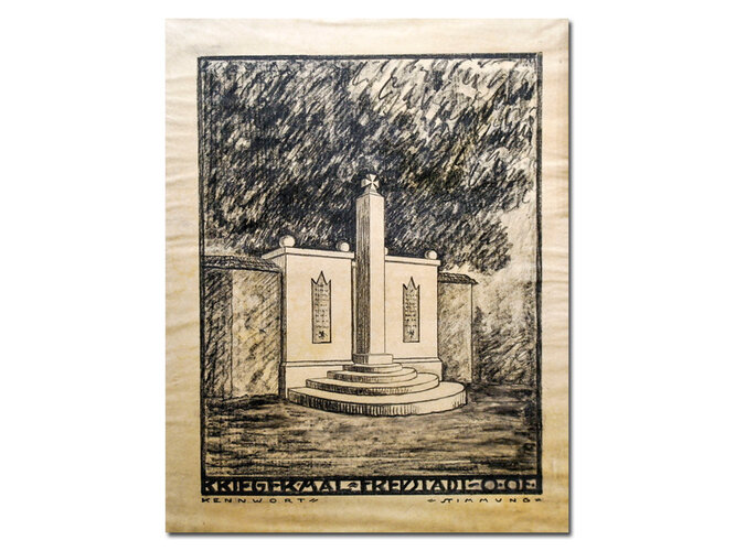 Entwurf Kriegerdenkmal | © Mühlviertler Schlossmuseum