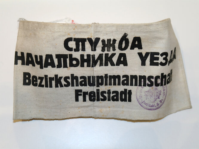 Armschleife | © Foto: Verbund Oö. Museen