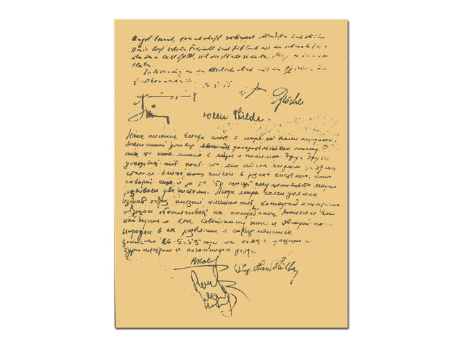 Abschiedworte im Gästebuch des Gasthofs Deim