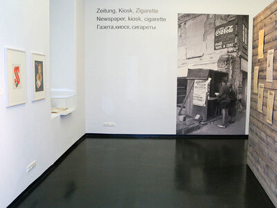 Ausstellungsansicht GETEILTE STADT. Linz 1945-55 | © Verbund Oö. Museen