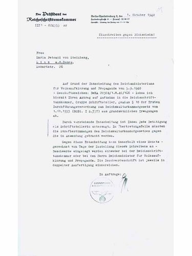 Reichsschrifttumskammer | © Archiv der Stadt Linz