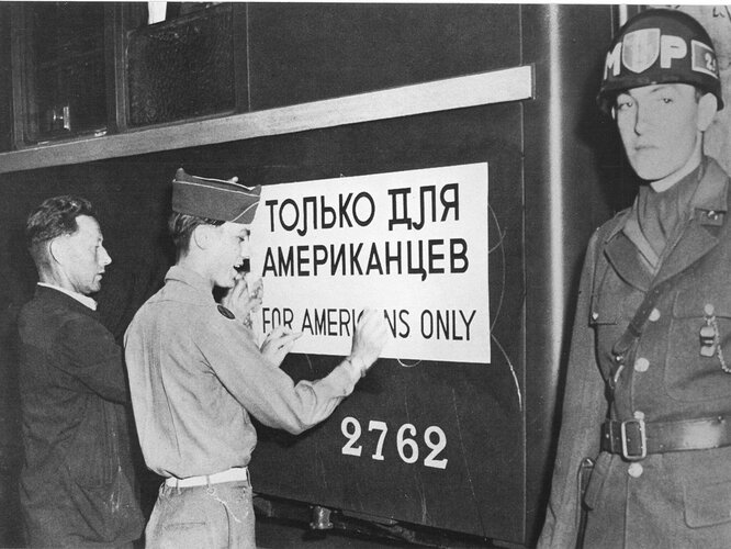 "For Americans Only"