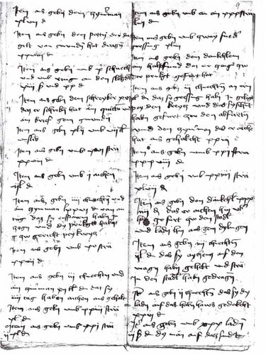 Welser Bruckamtsrechnung  | © Stadtarchiv Wels