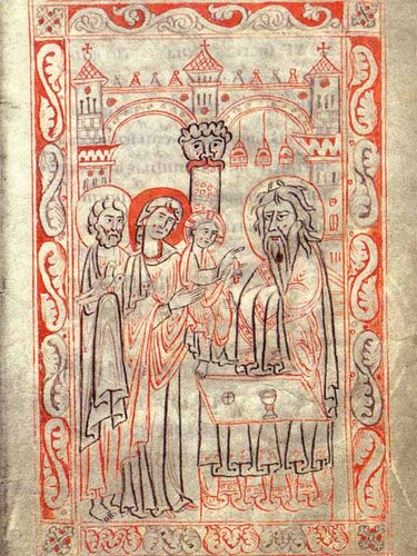 Cml LXXIII | © Benediktinerstift Lambach, Stiftsarchiv